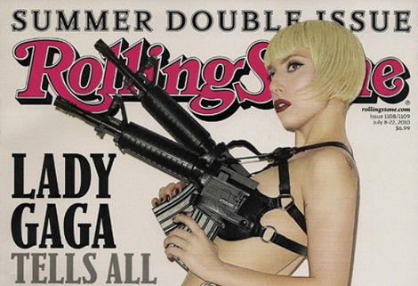 Леди Гага продемонстрировала убийственный бюстгальтер