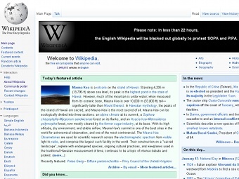 Википедия закроется на сутки в знак протеста
