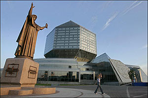 Фонды Национальной библиотеки Беларуси пополнит тысяча американских книг
