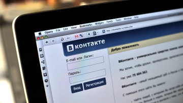 «ВКонтакте» запускает новую функцию для ведения блогов