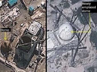 КНДР установила купол над ядерным реактором