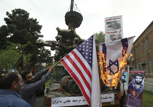 В Иране отмечают годовщину захвата посольства США
