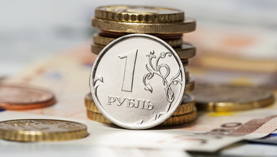 Банк России утвердил символ рубля