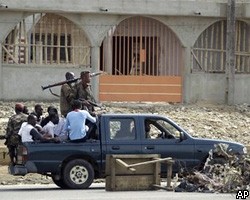 В Кот-д'Ивуаре совершено нападение на штаб избранного президента