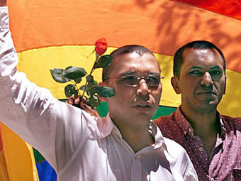 Верховный суд Бразилии поддержал однополые браки