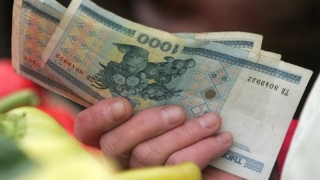 В Беларуси повышены зарплаты бюджетникам