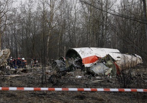 Двигатели разбившегося Ту-154 работали до момента столкновения с землей (видео)