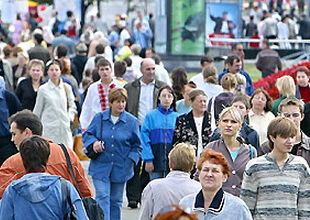Численность населения Беларуси на 1 декабря составила 9 млн. 466 тыс. человек