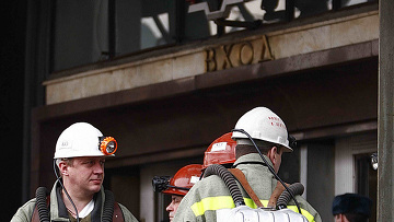 Взрыв произошел в метро в центре Москвы, есть погибшие
