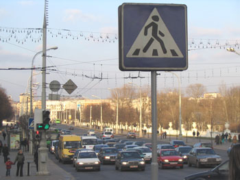 В Беларуси изменятся Правила дорожного движения