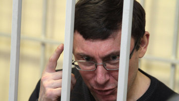 Суд приговорил экс-главу МВД Украины Луценко к 4 годам лишения свободы