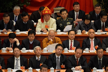 Китай сформировал новое правительство
