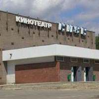 Первый в Беларуси цифровой кинотеатр откроется в Минске в начале января 2010 года