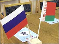 Россия затребовала у Беларуси программу действий правительства