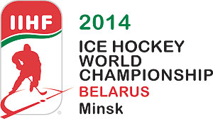 Главный тренер назвал окончательный состав хоккейной сборной Беларуси на чемпионат мира