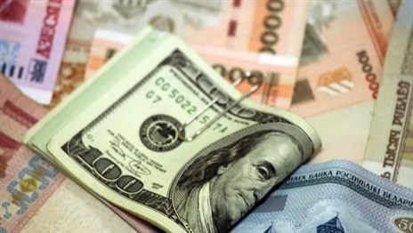 Курс рубля вновь упал по отношению к корзине валют