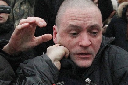 Сергея Удальцова избили лимоновцы на похоронах Александра Долматова