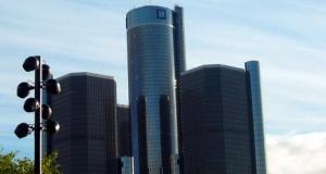 General Motors объявила себя банкротом