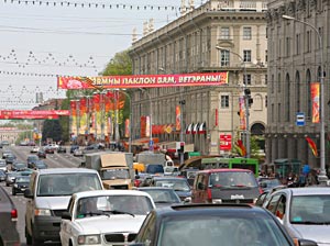 Для автомобилистов за въезд в центр Минска хотят ввести плату