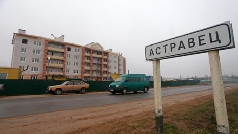 Беларусь намерена получить льготный китайский кредит для инфраструктуры АЭС