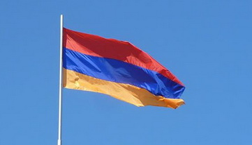 Армения официально стала членом Евразийского экономического союза