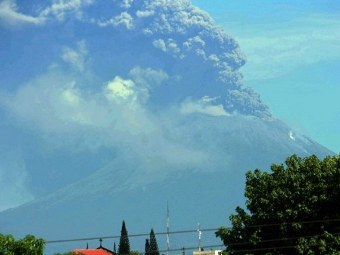 В Никарагуа эвакуировали более 3 тыс человек из-за извержения вулкана