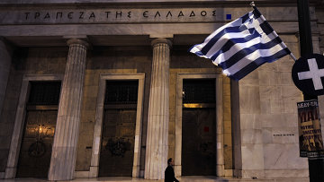 Греческое правительство одобрило кредитное соглашение с ЕС