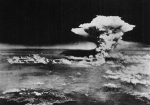 В Японии отмечают 66-ю годовщину атомной бомбардировки Нагасаки