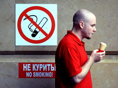 Госдума ужесточает штрафы за курение в запрещенных местах и за продажу сигарет детям
