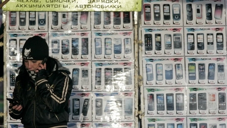 Белорусам предложат заплатить за перенос номера мобильника