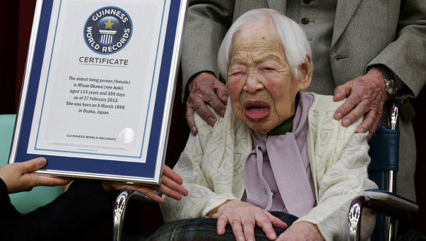 Старейшим жителем планеты признана японка Мисао Окава