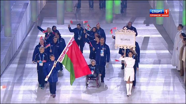 В Сочи стартовала церемония открытия Паралимпийских игр