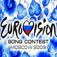 Начинается продажа билетов на Евровидение в Москве