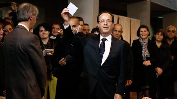 МВД Франции обнародовало окончательные результаты выборов президента