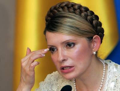 На Юлию Тимошенко завели уголовное дело