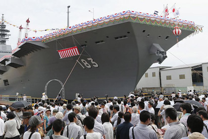 Япония построила самый большой со времен Второй мировой корабль