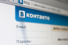 Пользователям «Вконтакте» разрешили «стучать» друг на друга