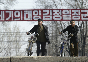 Северная Корея вновь откроет свои границы для туристов
