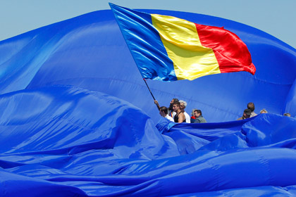 В Румынии начали собирать подписи за переименование страны в Дакию