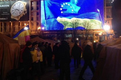 Демонстранты остались ночевать на Майдане