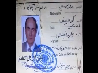 Сирийские повстанцы заявили об убийстве российского генерала
