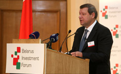 Во Франкфурте-на-Майне открылся Белорусский инвестиционный форум