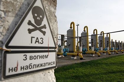 Украина отказалась гарантировать транзит российского газа в ЕС