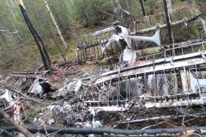 На месте крушения Ан-2 под Серовом обнаружены останки 13 человек