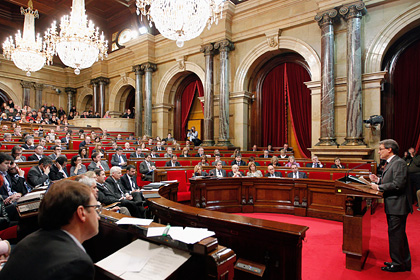Каталония объявила о своем суверенитете