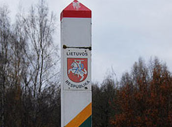 Литва завершила процедуры, связанные с малым приграничным движением