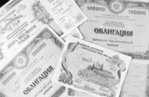 Беларусь выплатила проценты по своим евробондам