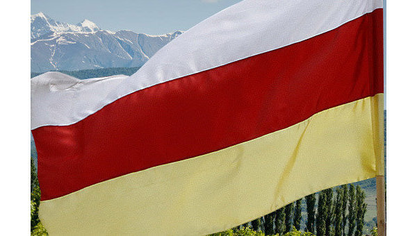 Южная Осетия впервые отмечает День Государственного флага