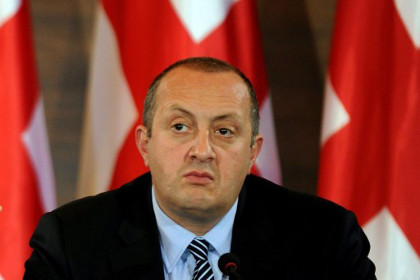 Георгий Маргвелашвили вступил на пост президента Грузии