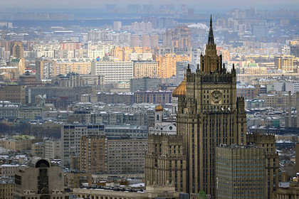 Москва оказалась на втором месте в мире по числу миллиардеров